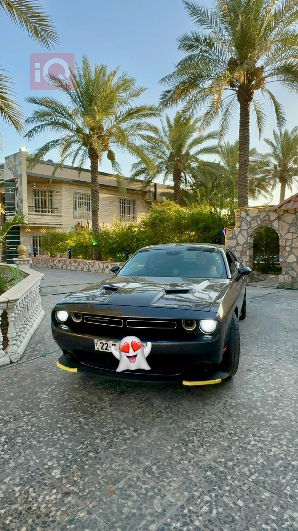 دۆج چالنجەر